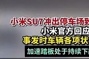 记者：巴斯克斯右大腿肌肉受伤，将休息3周左右的时间